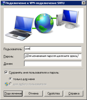 Win7 11.png