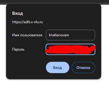 Рисунок3.png